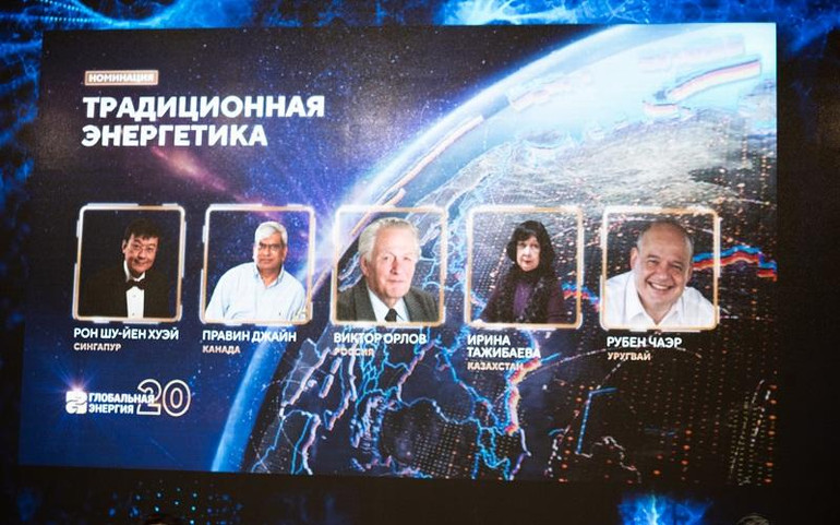 Các nhà khoa học Nga và Mỹ đoạt giải Năng lượng toàn cầu 2022 ảnh 1