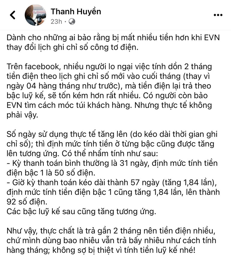 Ý kiến của khách hàng Thanh Huyền khi nhận hóa đơn tiền điện. (Ảnh chụp màn hình) Ý kiến của khách hàng Thanh Huyền khi nhận hóa đơn tiền điện. (Ảnh chụp màn hình)