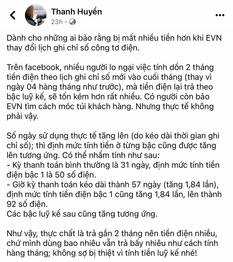 Ý kiến của khách hàng Thanh Huyền khi nhận hóa đơn tiền điện. (Ảnh chụp màn hình)