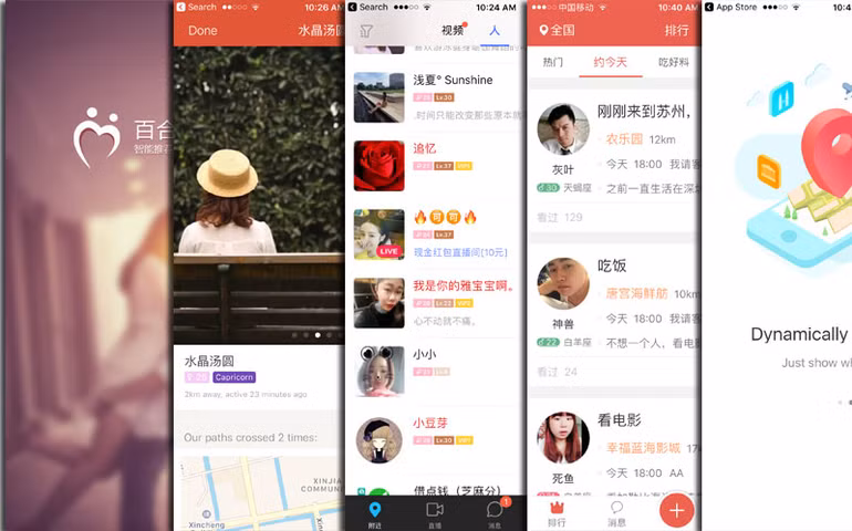 Một số app hẹn hò trực tuyến phổ biến ở Trung Quốc.