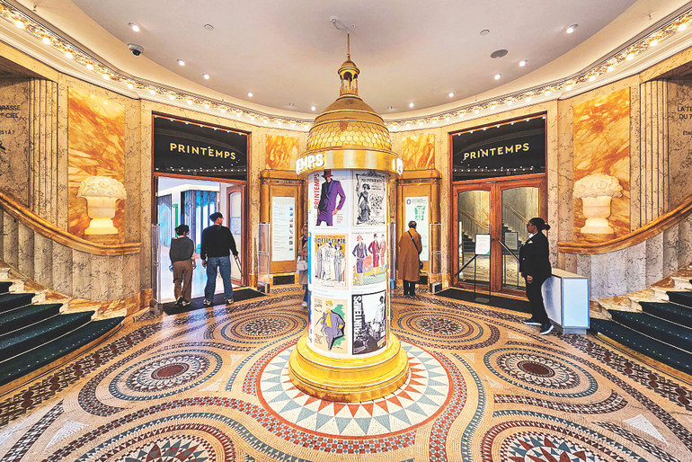 Cửa hàng bách hóa tổng hợp Le Printemps. Cửa hàng bách hóa tổng hợp Le Printemps.