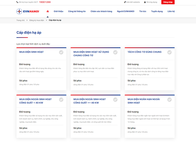 Thông tin đăng ký cấp điện hạ áp trên website: evnhanoi.vn.