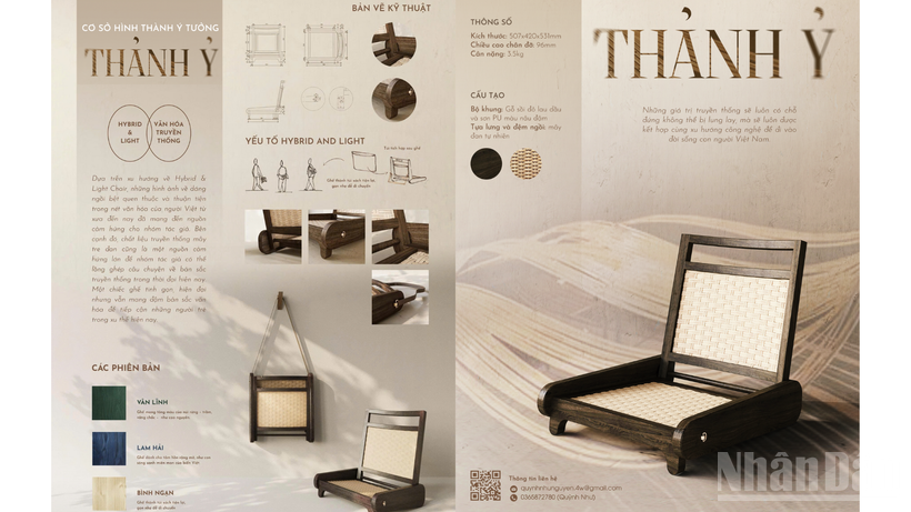 Tác phẩm "Thảnh Ỷ" giành giải Vàng của cuộc thi năm nay.
