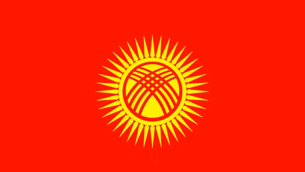 Quốc kỳ của Cộng hòa Kyrgyzstan.