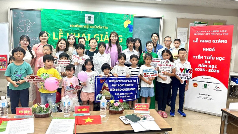 Trường Việt ngữ Cây Tre phát động Cuộc thi “Biển đảo quê hương trong em” tại điểm trường Sakai. d5cdbad1a7ee11b048ff-5701.jpg
