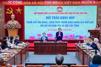 Toàn cảnh buổi hội thảo.