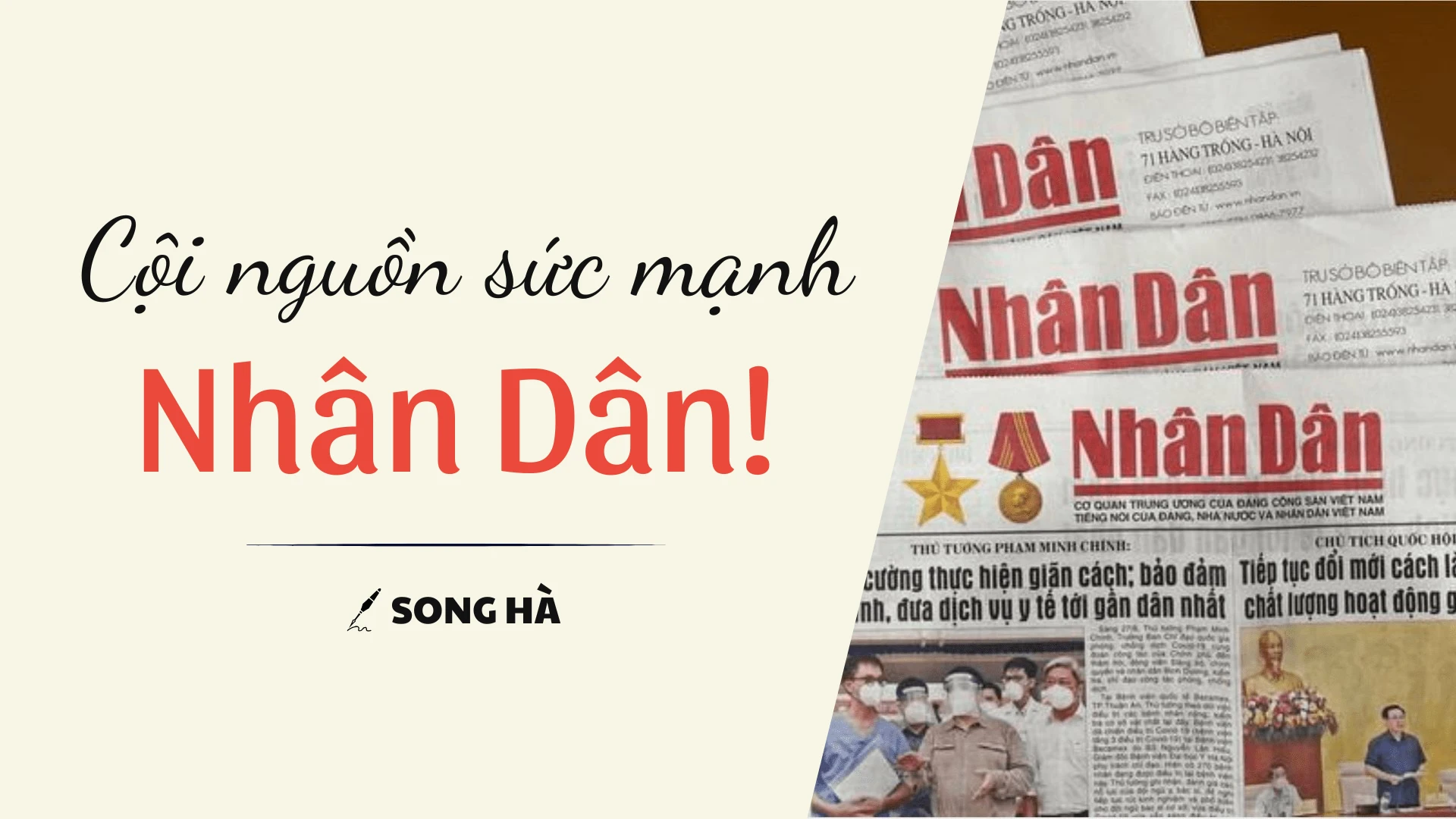 Báo Nhân Dân: Hành trình 75 năm phụng sự Tổ quốc và nhân dân