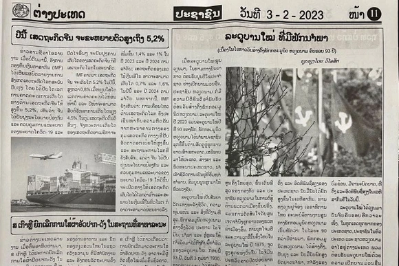 Báo Pasaxon số ra ngày 3/2 đăng bài chào mừng 93 năm Ngày thành lập Đảng Cộng sản Việt Nam. (Ảnh: Hải Tiến)
