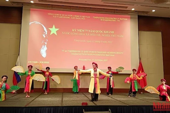 Tiết mục văn nghệ tại buổi lễ.