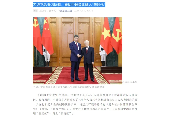 Ảnh chụp bài viết của 2 học giả Trung Quốc.