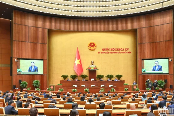Chủ tịch Quốc hội Trần Thanh Mẫn phát biểu bế mạc Kỳ họp bất thường lần thứ 9, Quốc hội khóa XV.