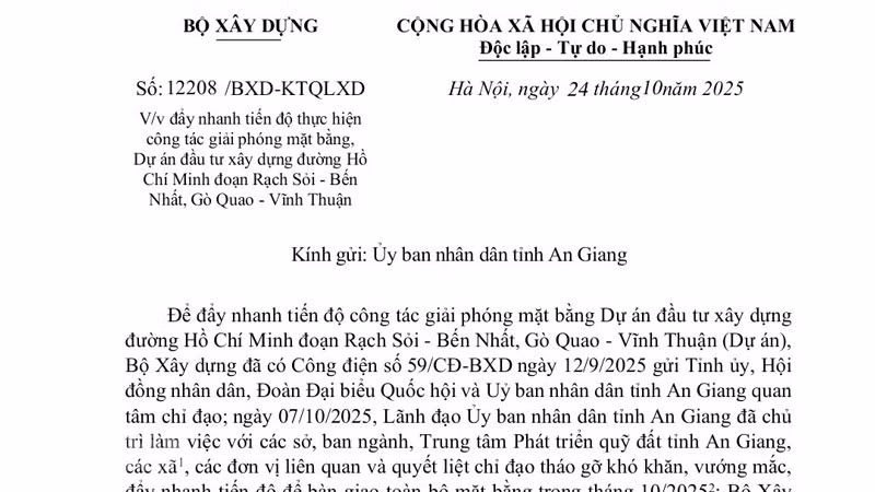 ndo_bl_2-234.jpg