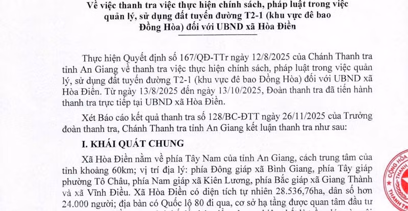 ndo_bl_2.jpg