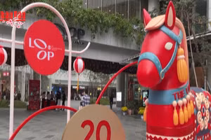 [Video] Những không gian tràn ngập hình ảnh ngựa trong năm mới