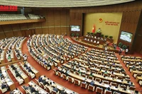 [Video] Khai mạc trọng thể Kỳ họp thứ 10, Quốc hội khoá XV