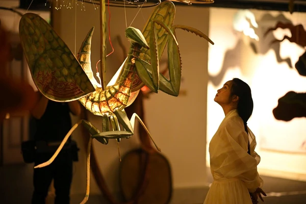 Đoàn Thái Cúc Hương.