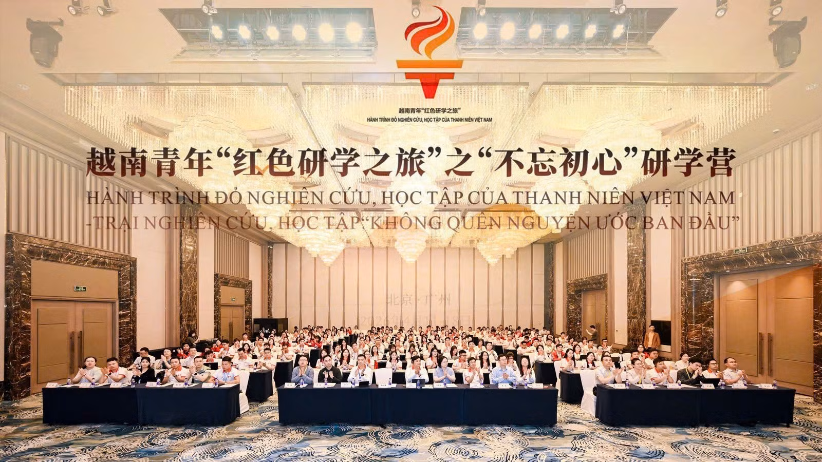 Đoàn gồm 192 đại biểu thanh, thiếu nhi được chia làm 4 nhóm: Cán bộ Đoàn và sinh viên; truyền thông và sáng tạo nội dung; thiếu nhi; văn hóa nghệ thuật.