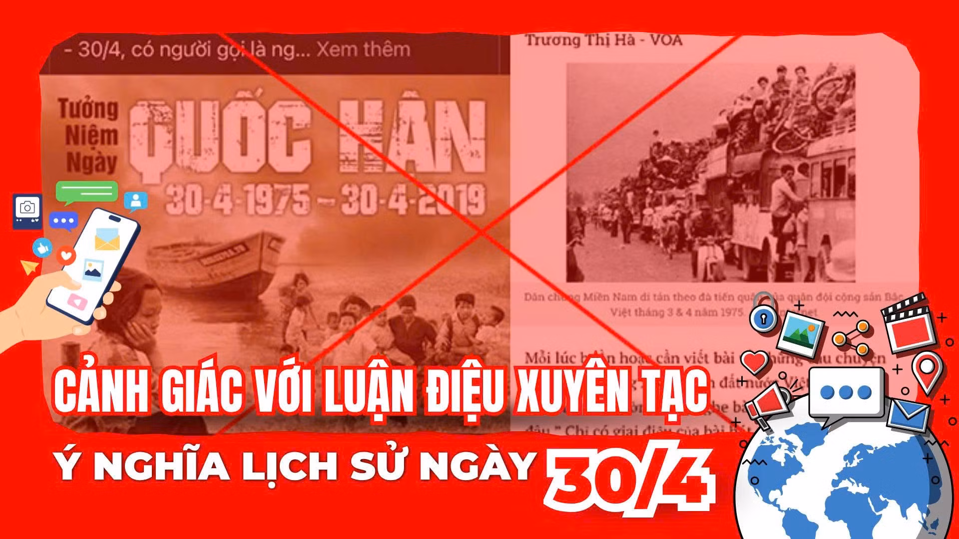 Cảnh giác với luận điệu xuyên tạc ý nghĩa lịch sử ngày 30/4