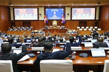 Phiên toàn thể ngày 16/1/2026 kỳ họp thứ 5 Quốc hội khóa VII của Campuchia. (Ảnh: Quốc hội Campuchia)