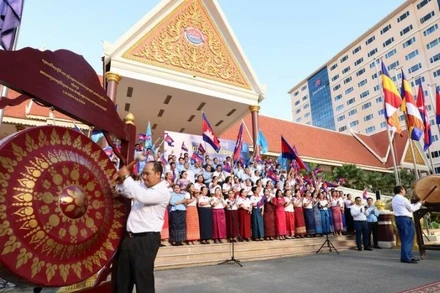 Hoạt động chào mừng sự kiện các di tích lịch sử liên quan chế độ diệt chủng Pol Pot được công nhận là Di sản thế giới. (Ảnh: Bộ Thông tin Campuchia)