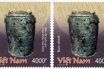 Bộ tem Bảo vật quốc gia: Thạp đồng Hợp Minh do họa sĩ Trần Thế Vinh thiết kế.