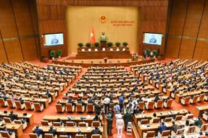 Phiên khai mạc Kỳ họp thứ nhất, Quốc hội khóa XVI. (Ảnh: DUY LINH)