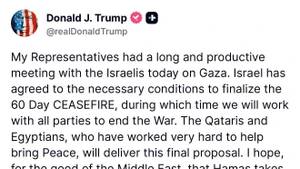 Thông điệp trên mạng xã hội Truth Social của Tổng thống Mỹ Donald Trump.