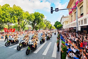 Hoạt động chào mừng 80 năm truyền thống Công an nhân dân Việt Nam, 80 năm Cách mạng Tháng Tám thành công và Quốc khánh 2/9.