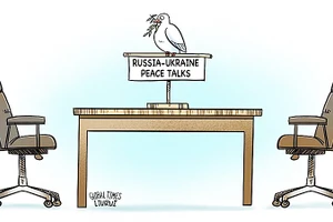 Biếm họa: LIU RUI