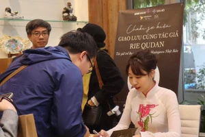 Giao lưu về "Tháp đồng cảm Tokyo"