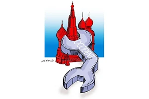 Biếm họa: ADÁN LGLESIAS TOLEDO