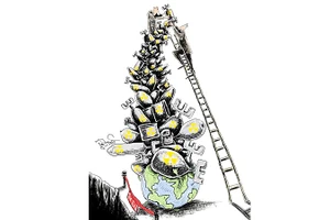 Biếm họa: AMR EISSA