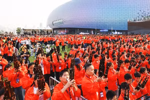 Buổi hòa nhạc khổng lồ