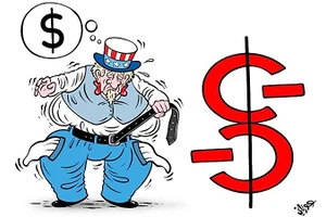 Biếm họa: JEHAD AWRTANI