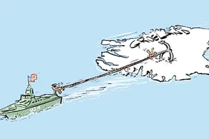 Biếm họa: DJAMEL LOUNIS