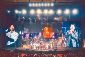 Chương trình âm nhạc đánh dấu chặng đường âm nhạc 30 năm của nhạc sĩ Đỗ Bảo.