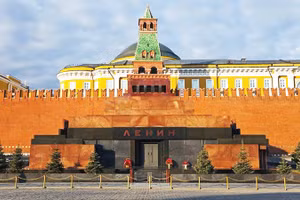 Lăng Lenin tại Thủ đô Moscow.