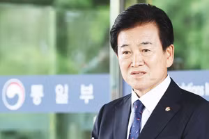 Ảnh: YONHAP NEWS