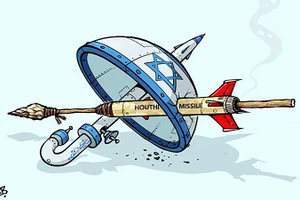 Biếm họa: EMAD HAJJAJ