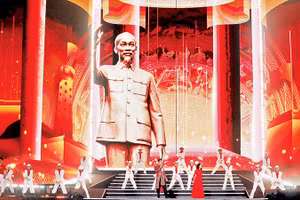 Sự kiện mừng thành công của Đại hội đại biểu toàn quốc lần thứ XIV của Đảng.