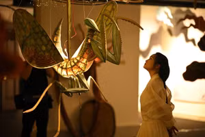 Đoàn Thái Cúc Hương.