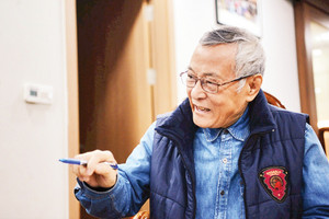 “Ước gì như thế đến sang năm”