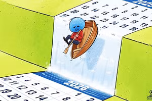 Biếm họa: FAHD BAHADY