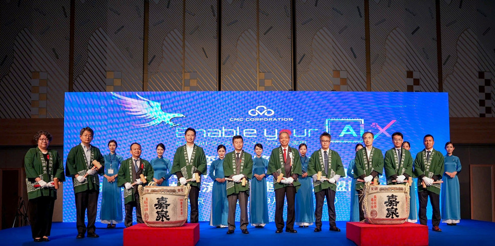Khai trương Văn phòng CMC Japan thứ 3 tại Tokyo, Nhật Bản, 18/9/2024. anh-4-khai-truong-van-phong-cmc-japan-thu-3-tai-tokyo-nhat-ban-18-9-2024.jpg