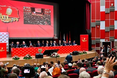 Đại hội đại biểu lần thứ XIX Đảng Cộng sản Liên bang Nga. (Ảnh: RIA Novosti)