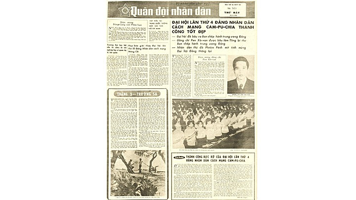 Bài báo tháng 5/1981 về Trường Sa của nhà báo Vũ Đức Tân. 51.jpg