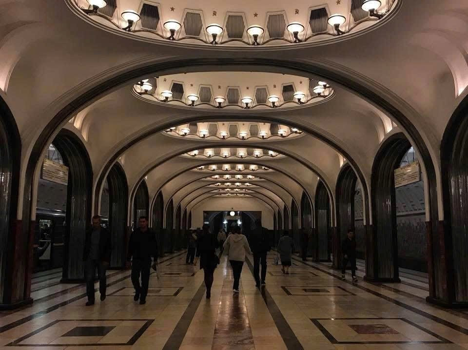 Bảo tàng trong nhà ga metro Moscow