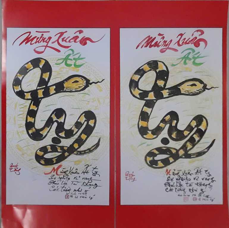 Thư pháp chữ Ất Tỵ hình linh vật rắn.