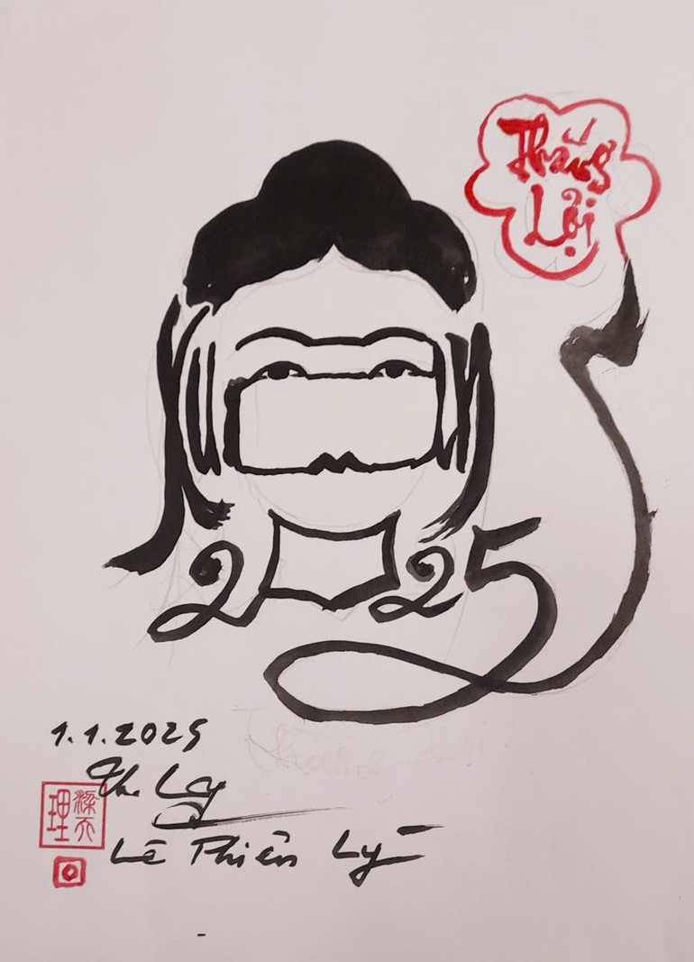 Thư pháp chữ Xuân 2005 hình thiếu nữ.