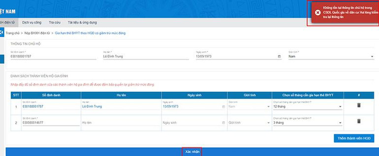 Màn hình xác thực thông tin.